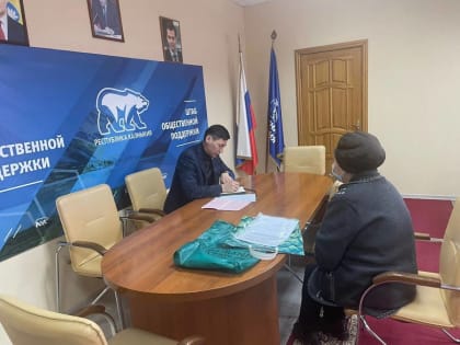 Аюка Хасиков провел прием граждан по личным вопросам