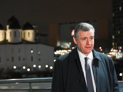 Леонид Слуцкий поздравил россиян с наступающим Новым 2025 городом