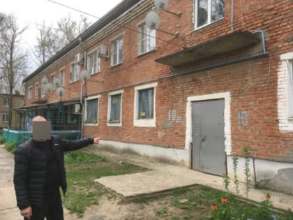 В Городовиковске завершено расследование уголовного дела в отношении обвиняемого в преступлениях против жизни и здоровья, а также порядка управления