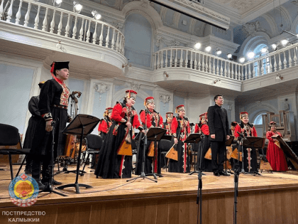 Национальный оркестр Калмыкии успешно выступил в Москве