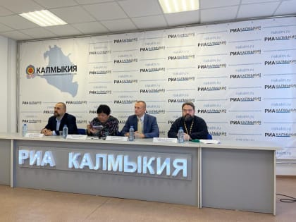В пресс-центре РИА «Калмыкия» подвели итоги конференции «Н.Н. Пальмов: личность и время»