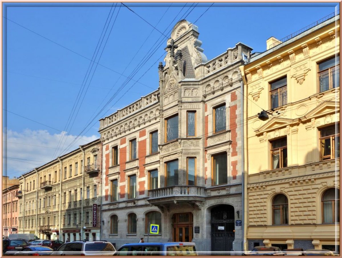 Актерский колледж спб. РГИСИ театральный институт Санкт-Петербург. Санкт-Петербургская Академия театрального искусства. Театральная Академия Санкт-Петербург на Моховой. Российский государственный институт сценических искусств СПБ.