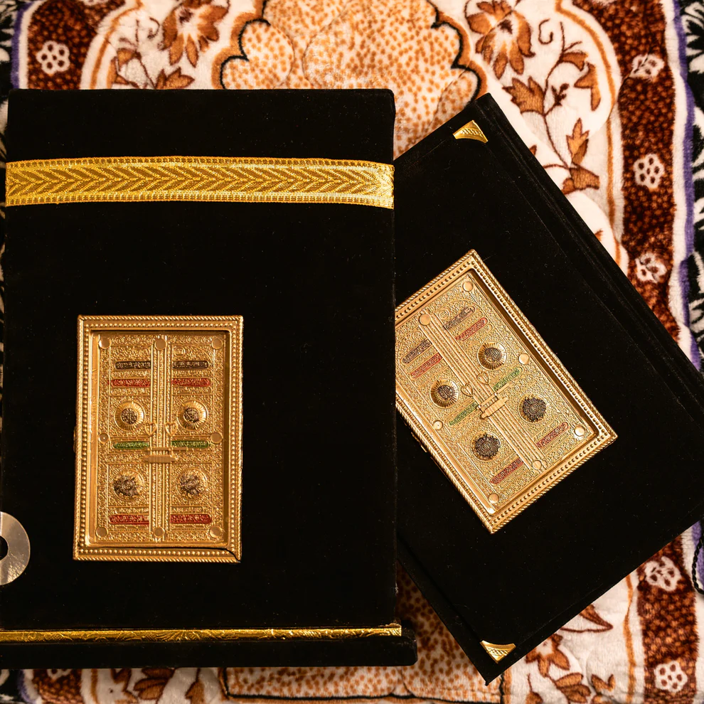 Kaba Quran Kareem | with long lasting fragrance