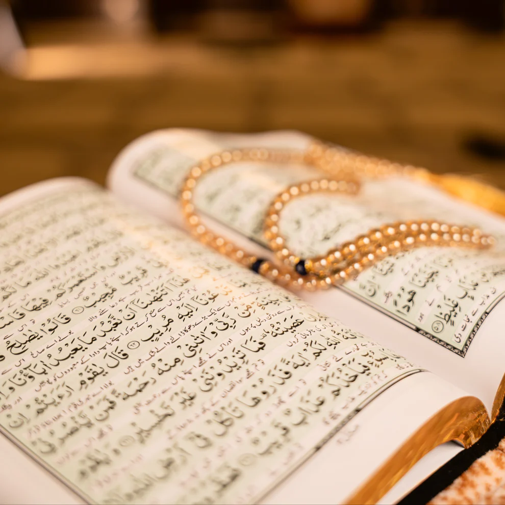 Kaba Quran Kareem | with long lasting fragrance thumbnail 2