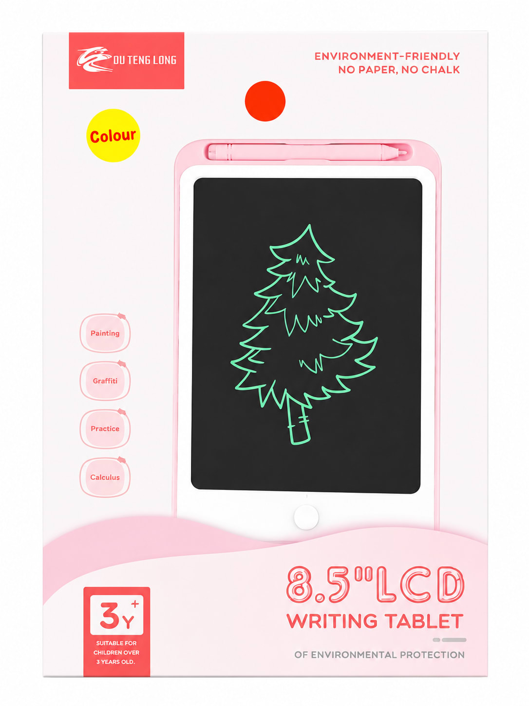 Next Product Image