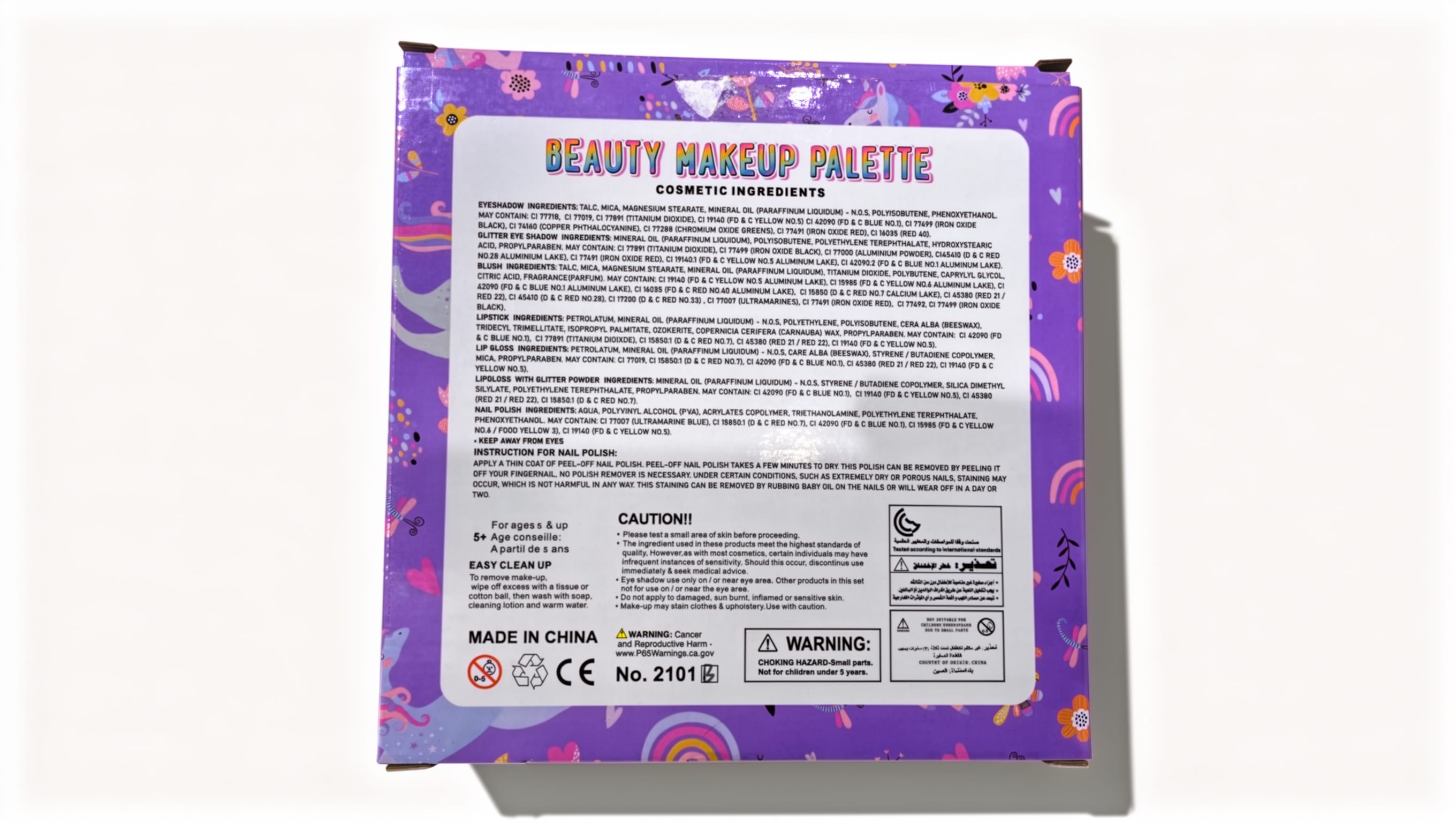 Product image