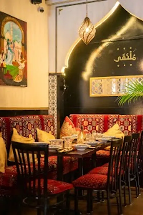 Image of Moltaqa Moroccan Restaurant
