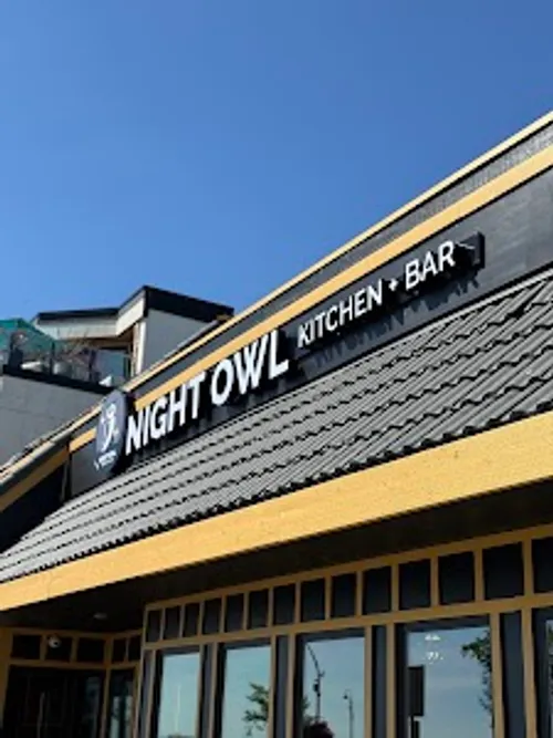 Image of Night Owl Kitchen + Bar White Rock