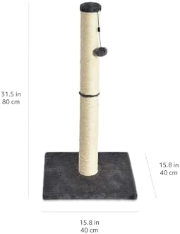 Vue 5 de Amazon Basics Arbre