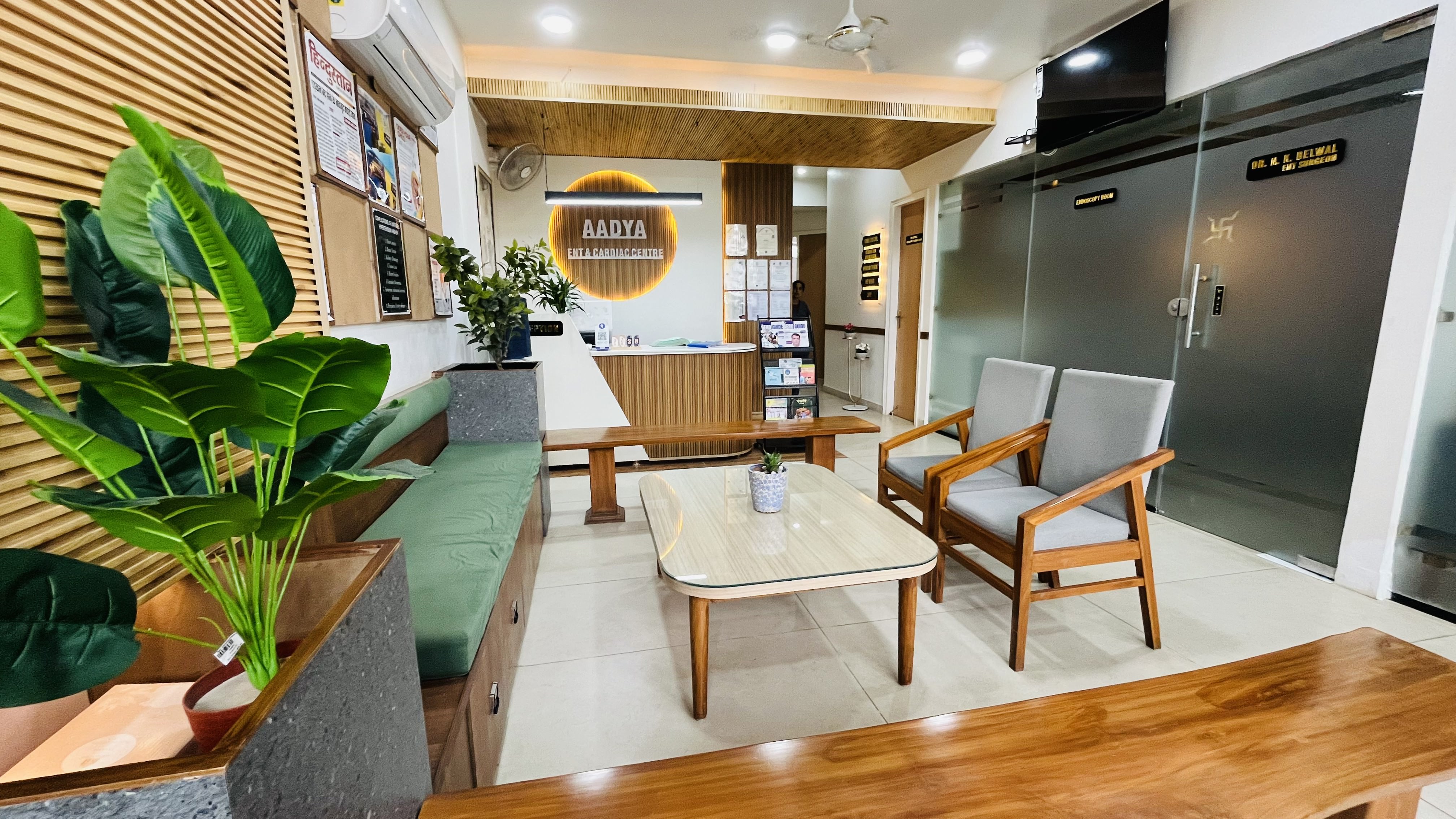 Waiting Area