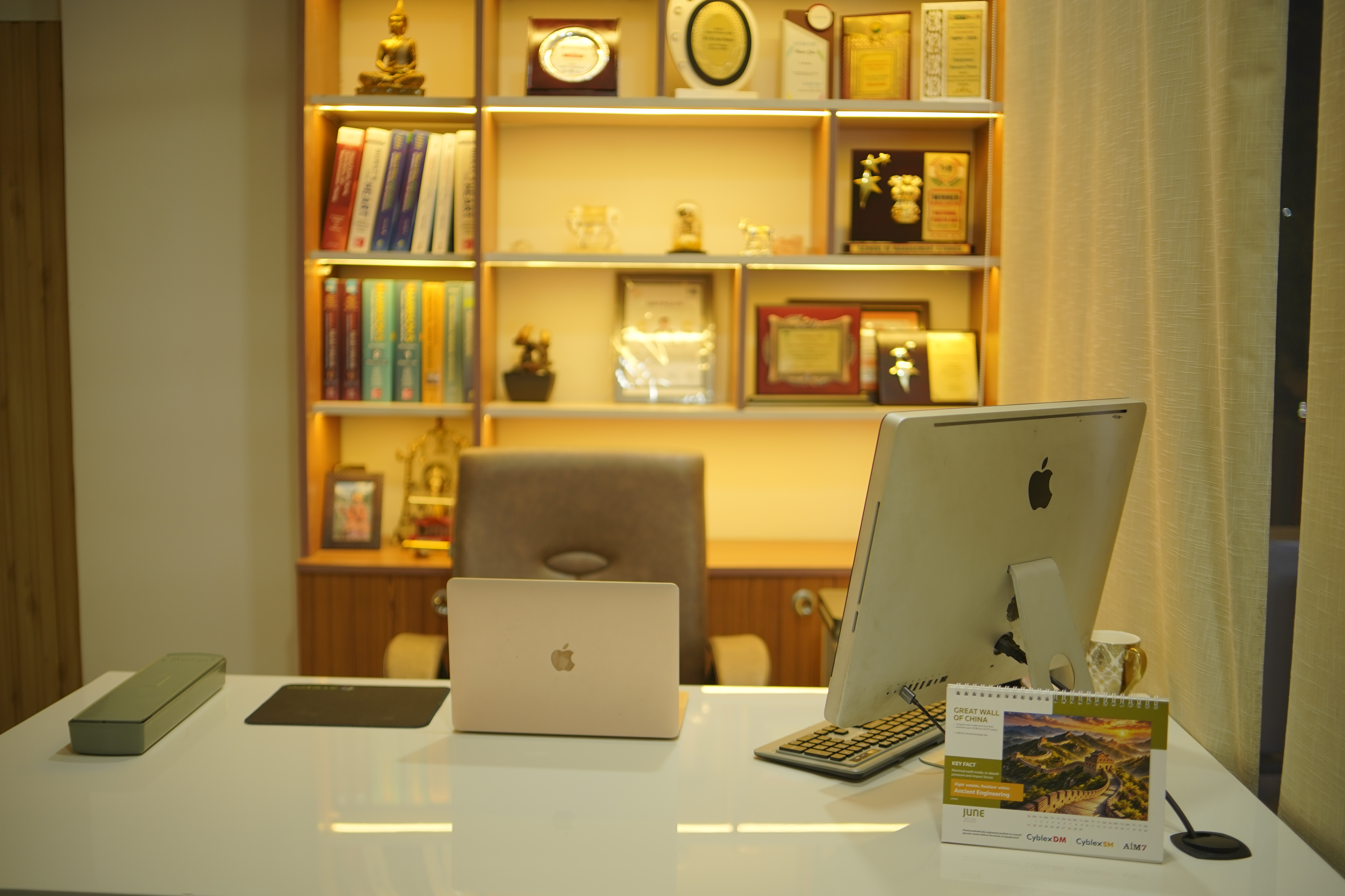 Consultation Room