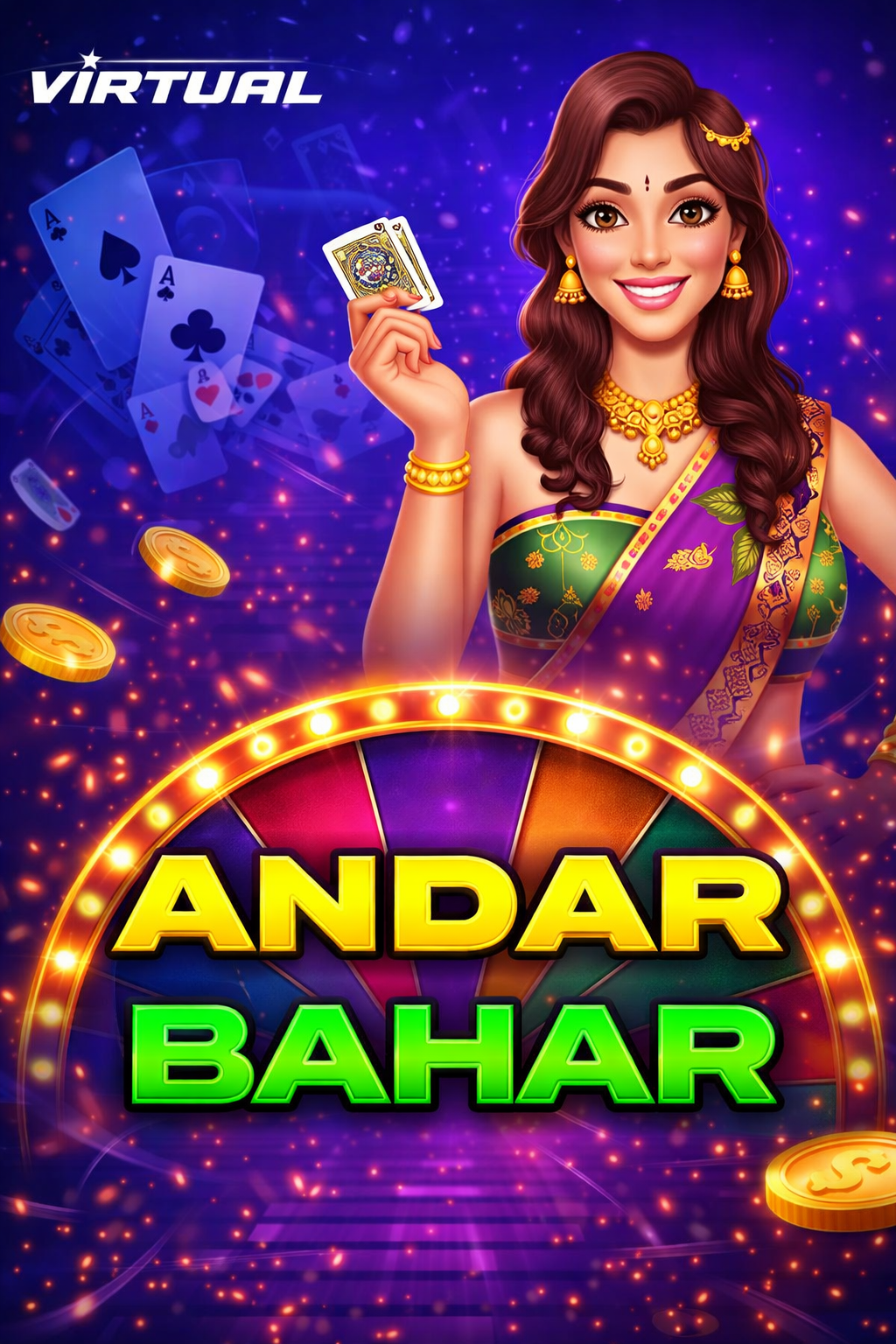 Andhar Bahar