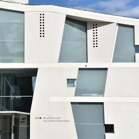 The Museum of Fine Arts Houston