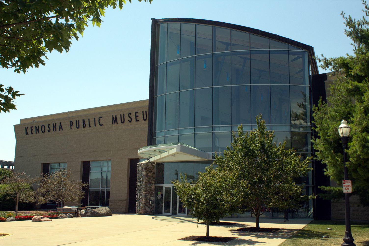 Kenosha Public Museum SVL