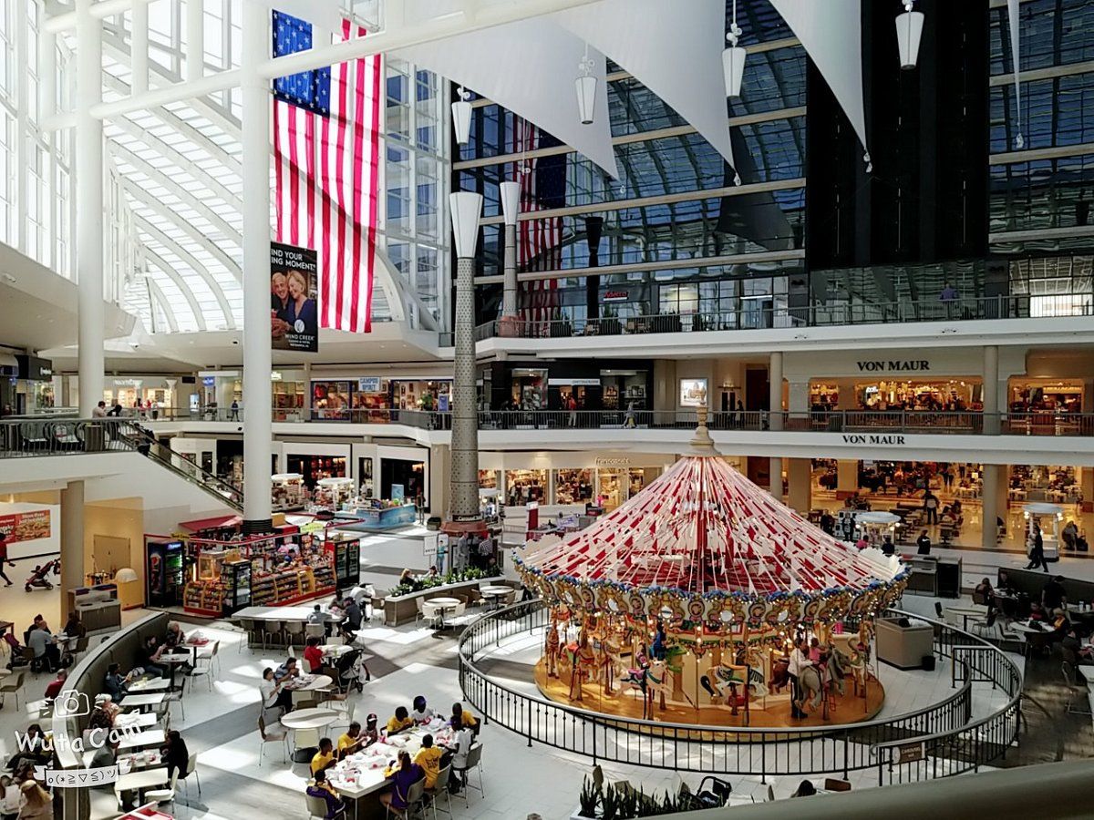 Riverchase Galleria (Shopping Center) SVL