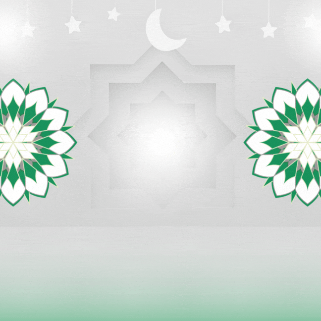 Mawlid Al-Nabi Celebration GIF