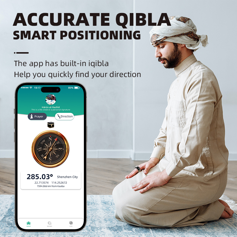 ZikrRing displaying the Qibla compass direction