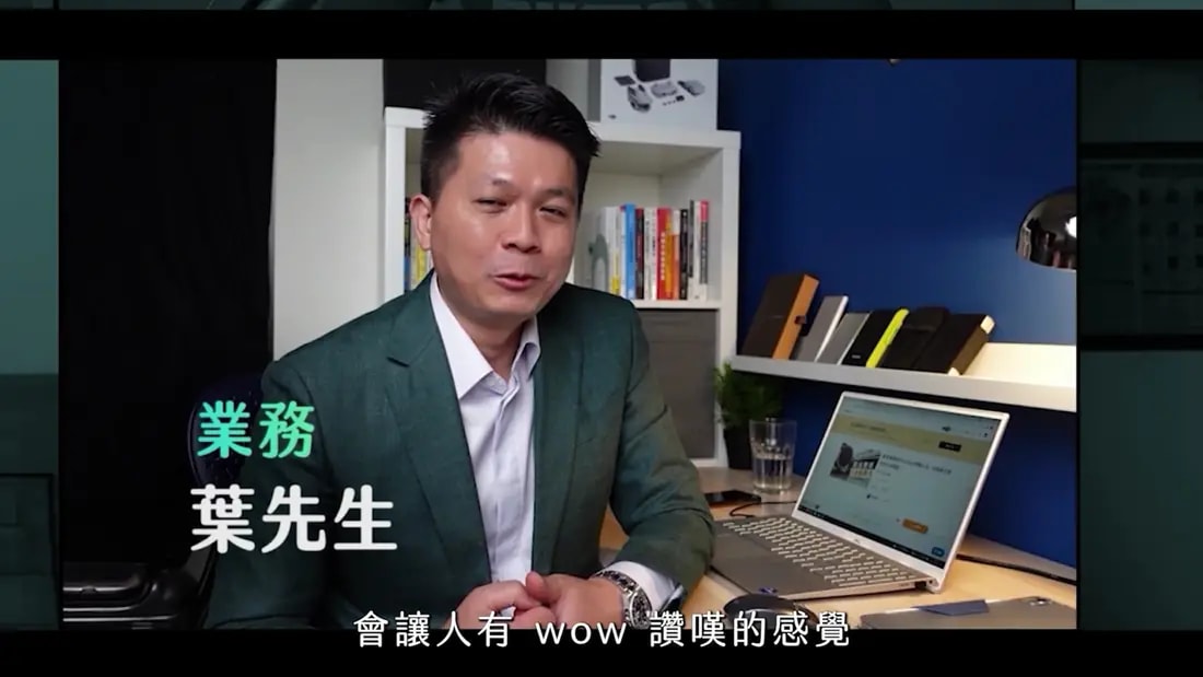 學員心得影片：學員分享上完剪輯課的改變