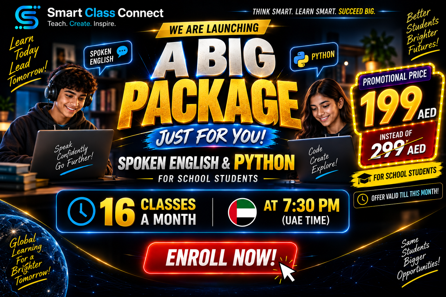 Global Quiz Championship – Classes 1 to 5