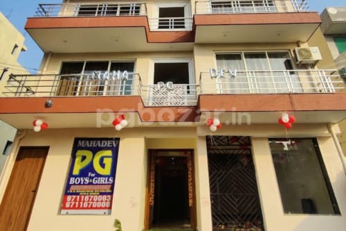 Mahadev Pg in Sector 67, Gurugram