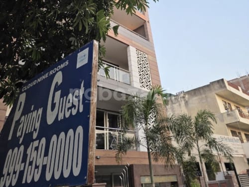 Cloud Nine Pg in Sector 43, Gurugram — photo 2