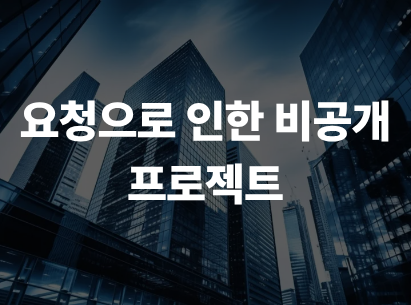 포트폴리오 3