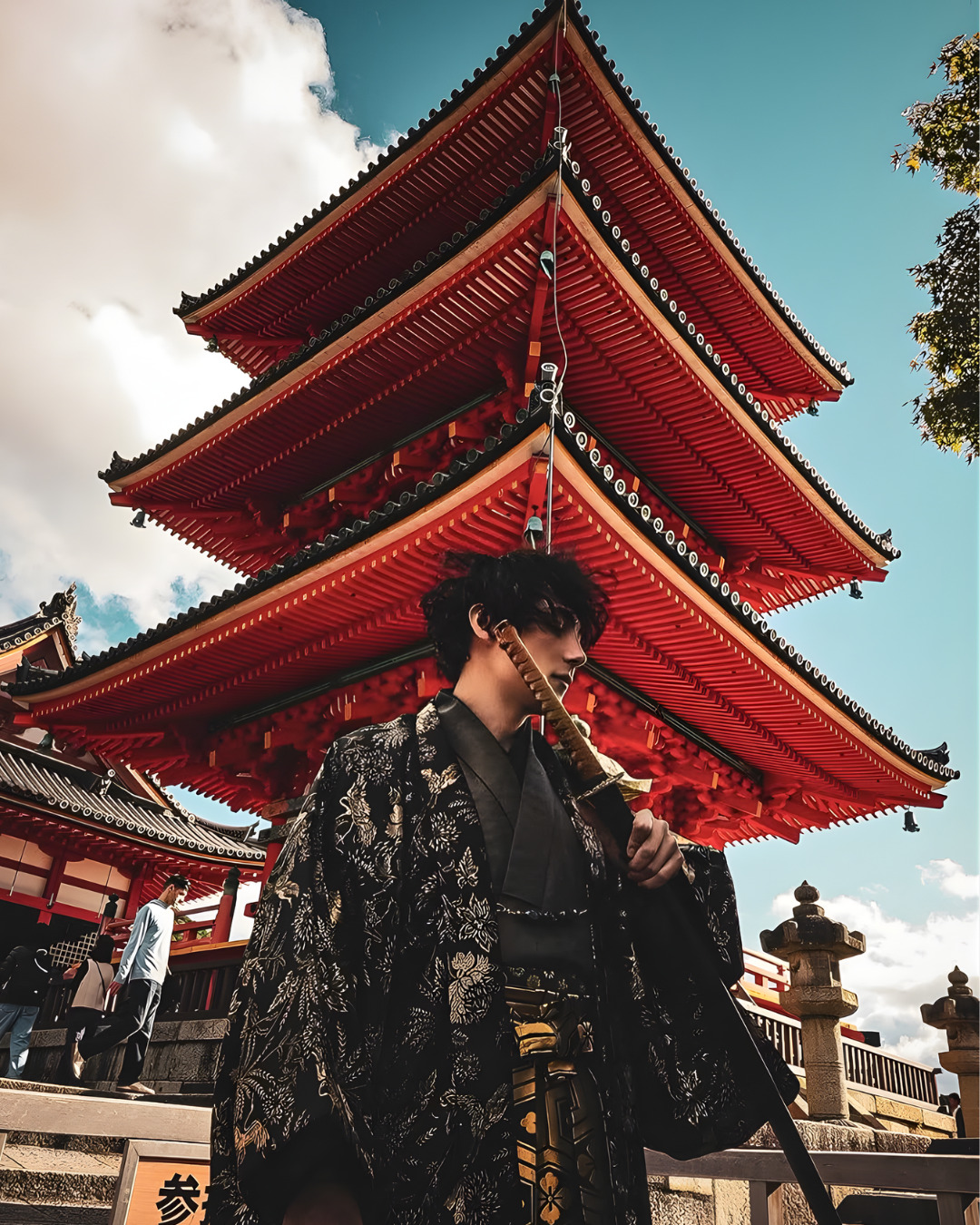 RYU