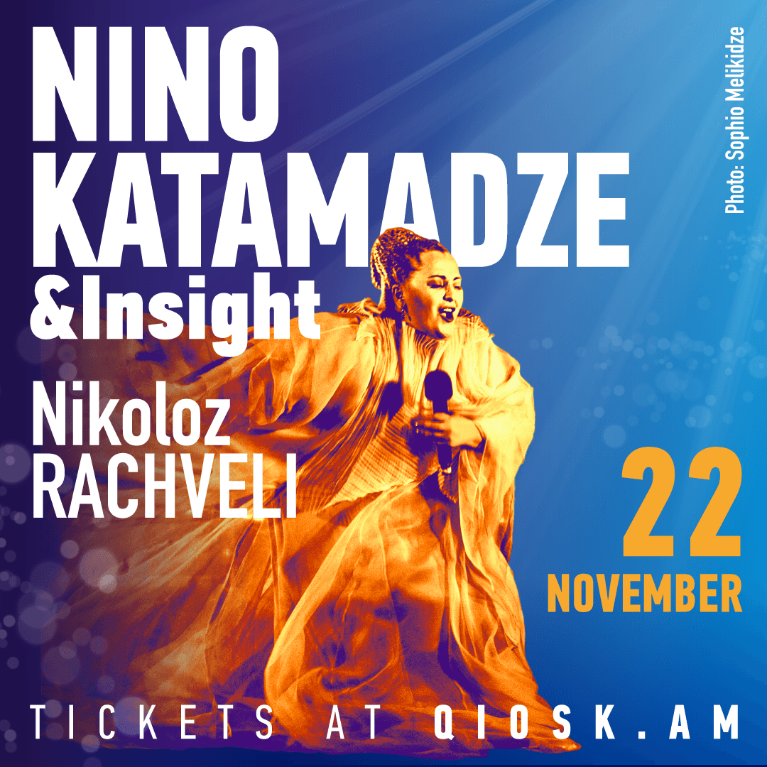 Nino Katamadze & Insight