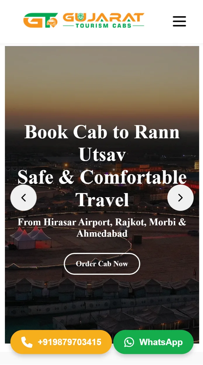 gujarat-torisum-cab