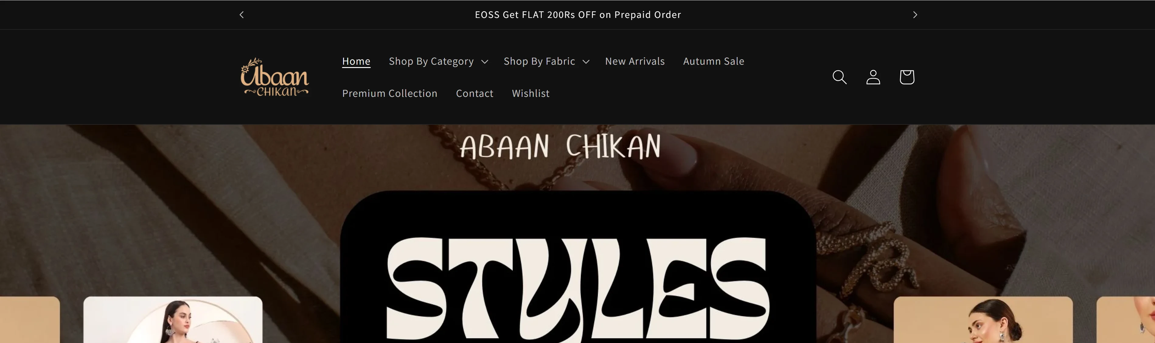 abaan-chikan-website