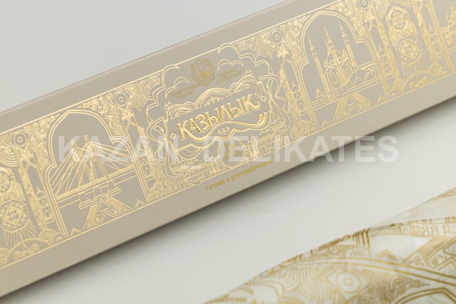 Казылык «Премиум» в подарочной упаковке