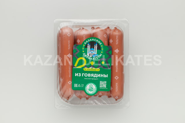 сосиски \"из говядины\". Beef sausages for breakfast, hot dogs, and HORECA — chilled