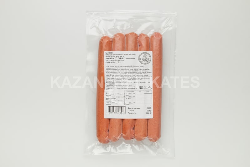 Сосиски «С сыром» (130 г × 5 шт) — Упаковка