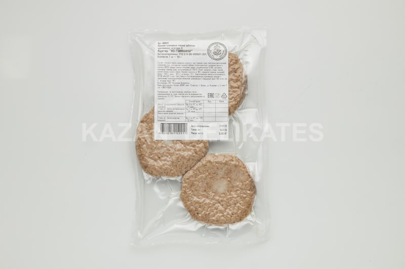 Fried Beef Patty (100g × 3 pcs) — Pack
