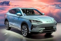 Seal U 71.8 kWh (218 Hp) Electric