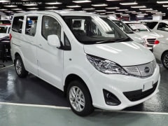 T3 50.3 kWh (136 Hp) BEV 7 Seat