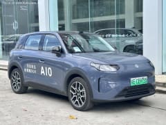 A10 39.8 kWh (95 Hp) Electric