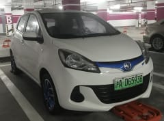 BenBen EV 23.2 kWh (75 Hp)