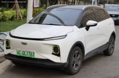 E 29.67 kWh (82 Hp) Electric
