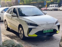 E70 46.9 kWh (163 Hp) Electric