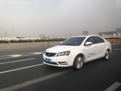 Emgrand EV EV 300 41 kWh (129 Hp) Electric