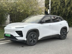 eQ7 65.5 kWh (211 Hp)