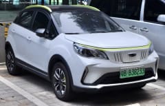 EX3 37.23 kWh (95 Hp) Electric