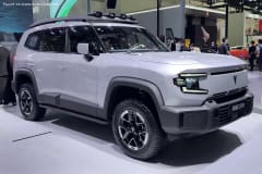 G318 1.5T 18.99 kWh (252 Hp) Extended Range