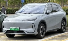 Galaxy E5 49.52 kWh (218 Hp) Electric