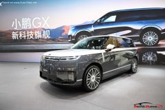 GX 1.5T 63.3 kWh (503 Hp) 4WD Extended Range Electric
