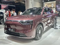 M8 1.5T GDI 37 kWh (533 Hp) Extended Range AWD