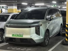 Mifa 7 77 kWh (245 Hp) Electric