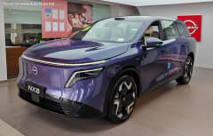 NX8 1.5T 20.3 kWh (265 Hp) Extended Range