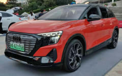 Q5 e-tron 40 83.4 kWh (204 Hp)